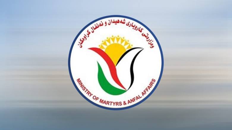 Hikûmetê minheya zêdetir ji 13 hezar kesî birî